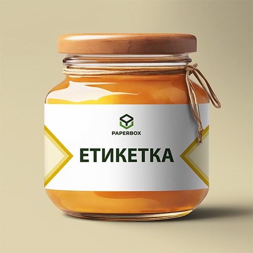 Замовити етикетки