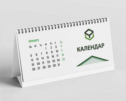 Друк календарів