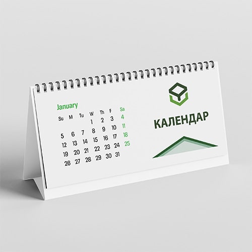 Друк календарів