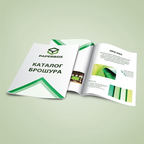 Замовлення каталогів та брошур