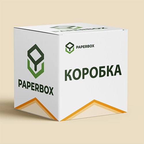 коробка min