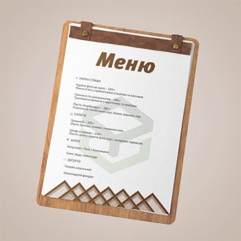 Виготовлення меню для ресторанів