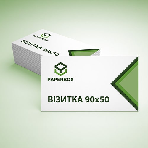 виготовлення візиток